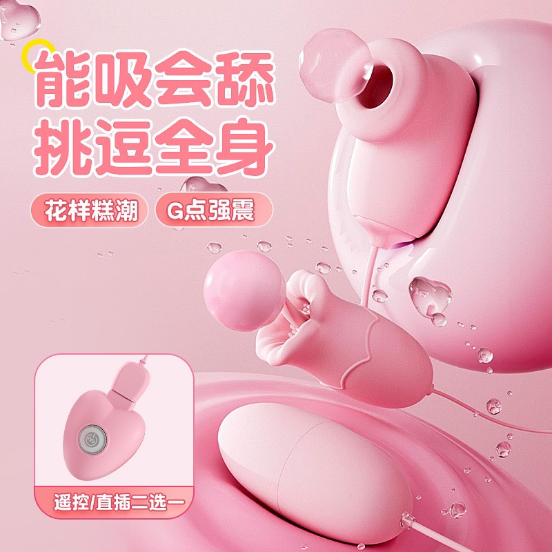 z5060674971877_c8f6dac4dc392aca301657e0280ad272