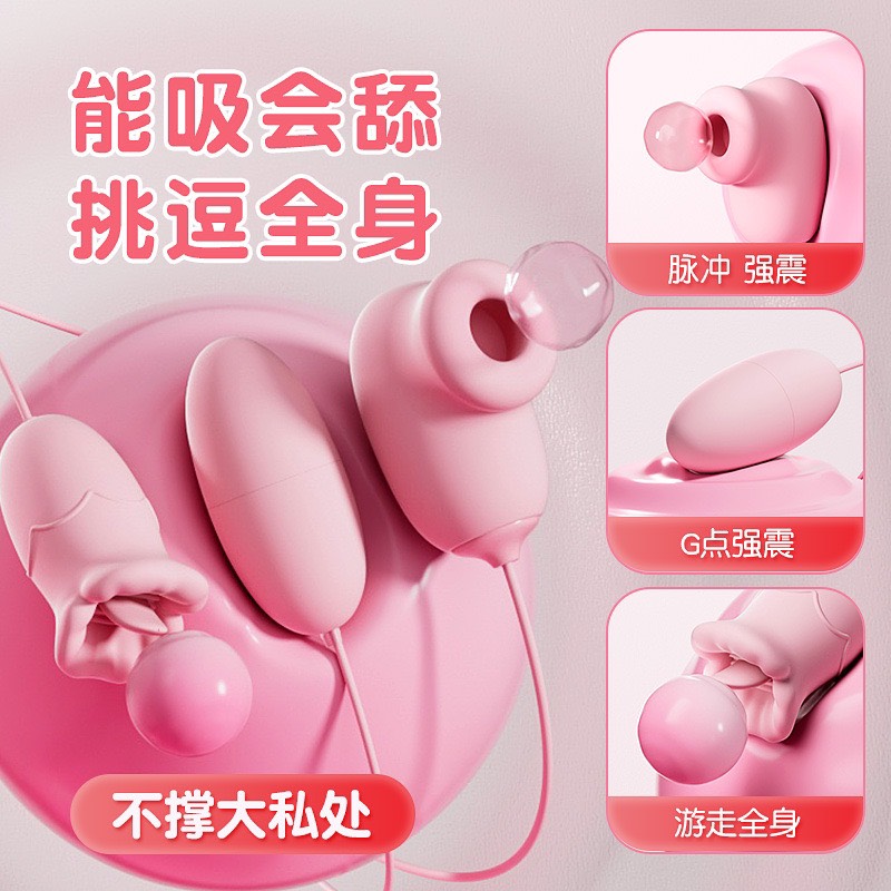 z5060674985818_2e2b63494228491695b55fb05781bb43